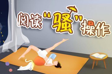 菲律宾9g工签合法工作吗 仔细给你讲解